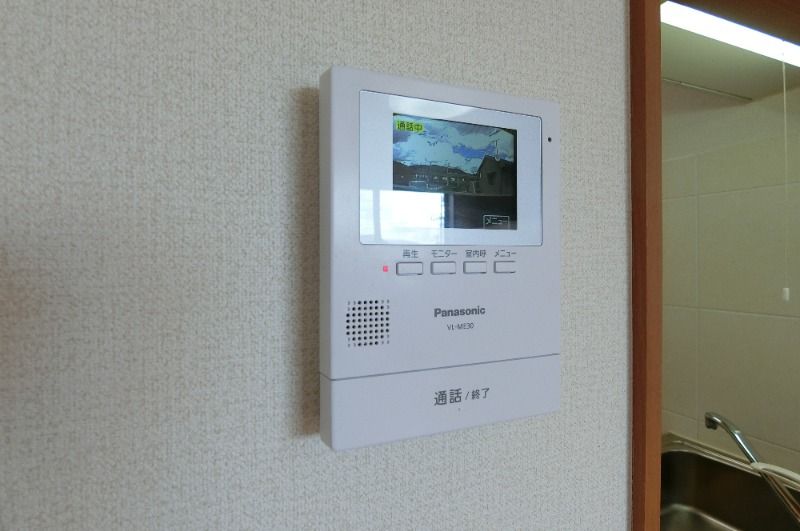 �y���̑��z�@