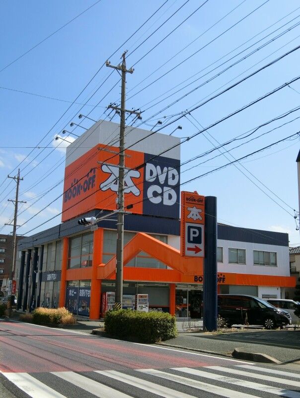 �y���Ӂz�@�u�b�N�I�t���S�����X