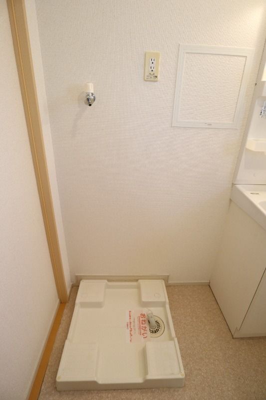 �y���̑��z�@���^�C�v�@��������@�u��