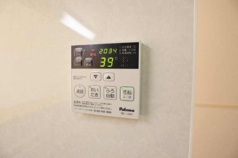 �y���̑��ݔ��z�@���^�C�v�@�ǂ���������