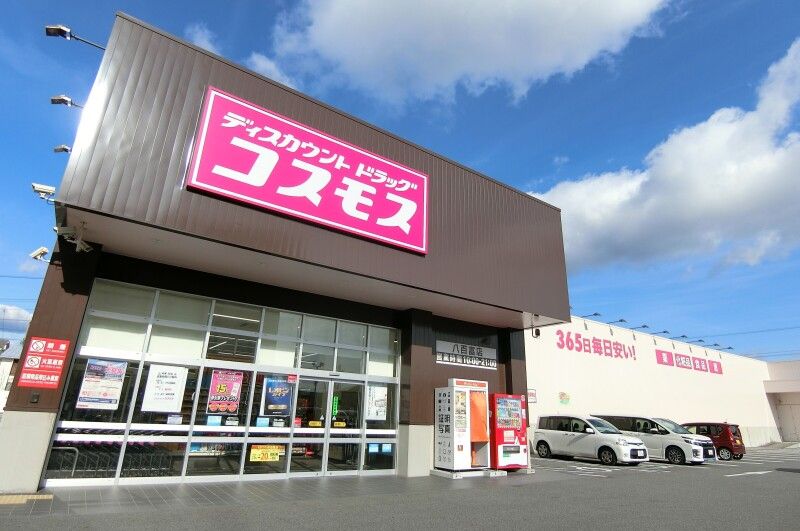 yӁz@fBXJEghbORXXSxX