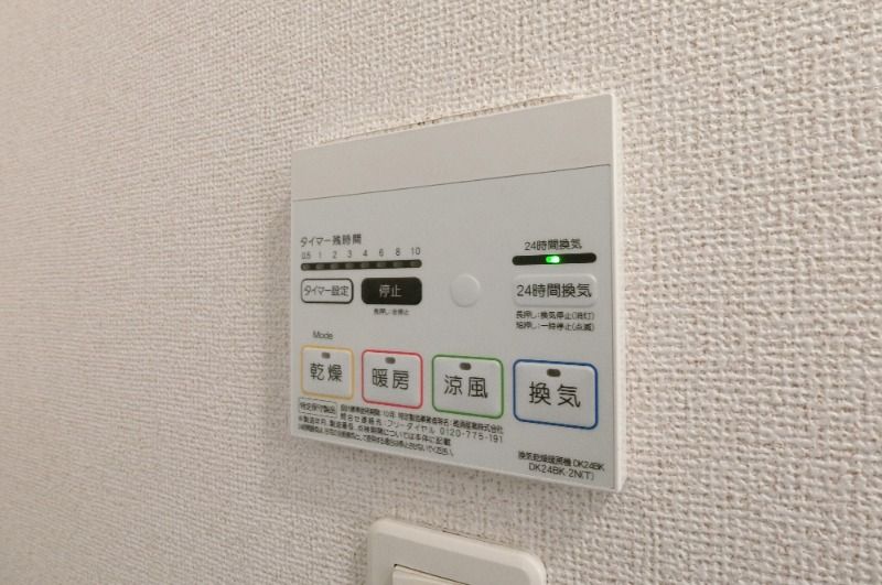 y̑ݔz@g[@