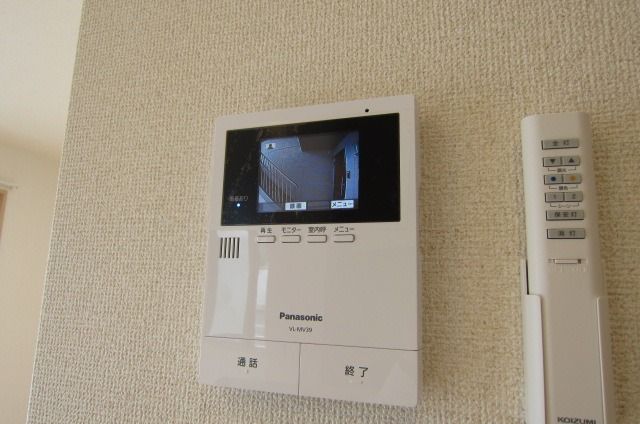 �y���̑��z�@