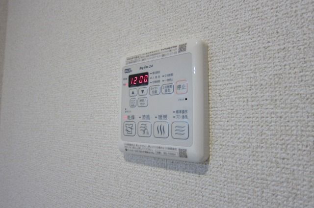 �y���̑��ݔ��z�@