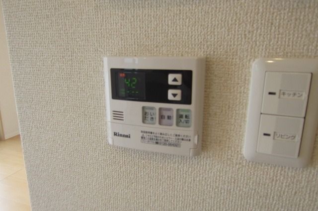 �y���̑��ݔ��z�@