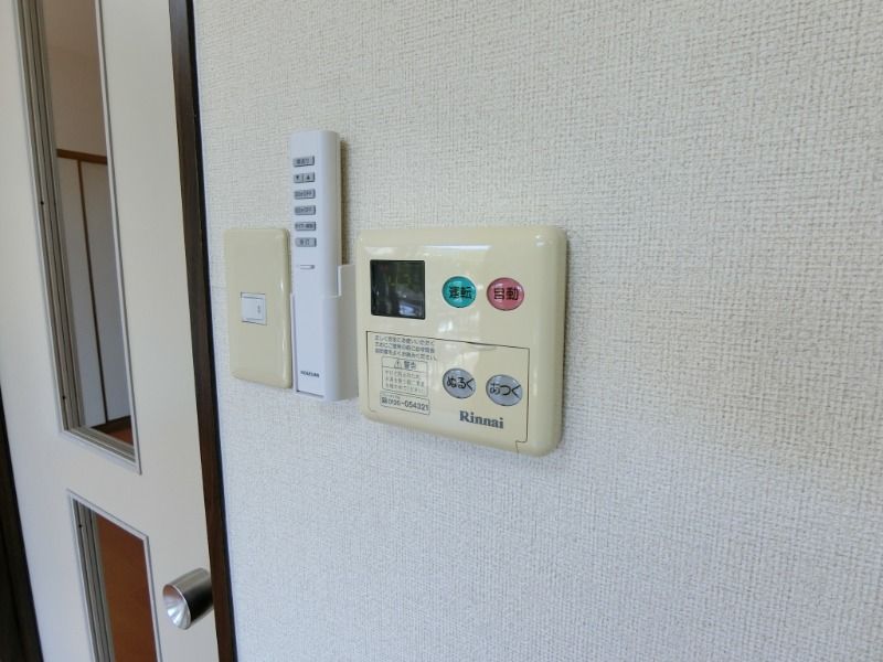 �y���̑��ݔ��z�@�ǂ���������