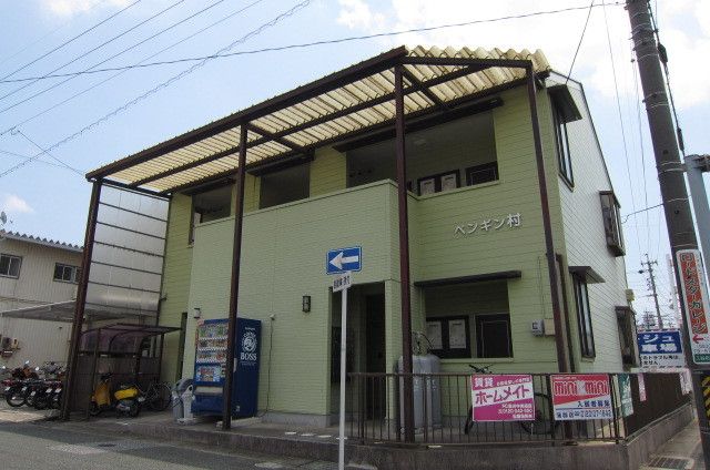 �y�����O�ρz�@