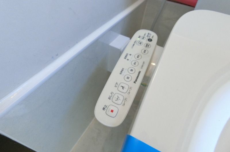 【その他設備】　温水洗浄便座