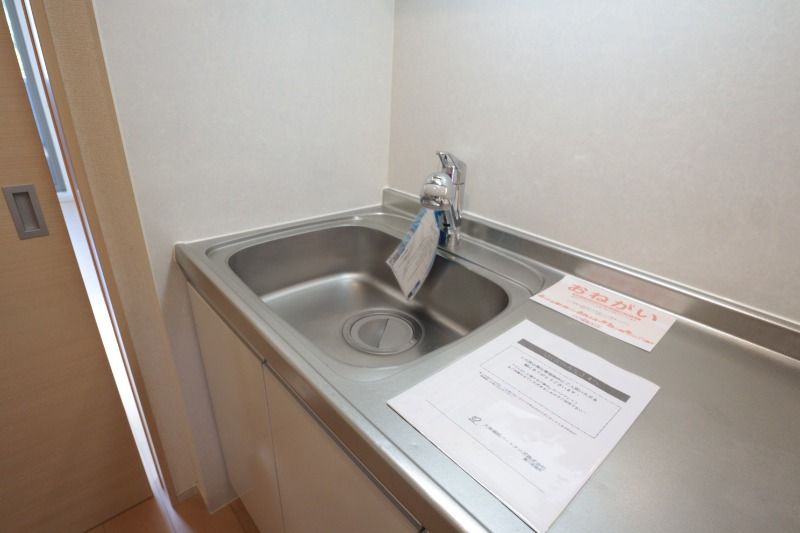 �y�L�b�`���z�@