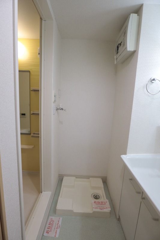 �y���̑��z�@��������@�u����