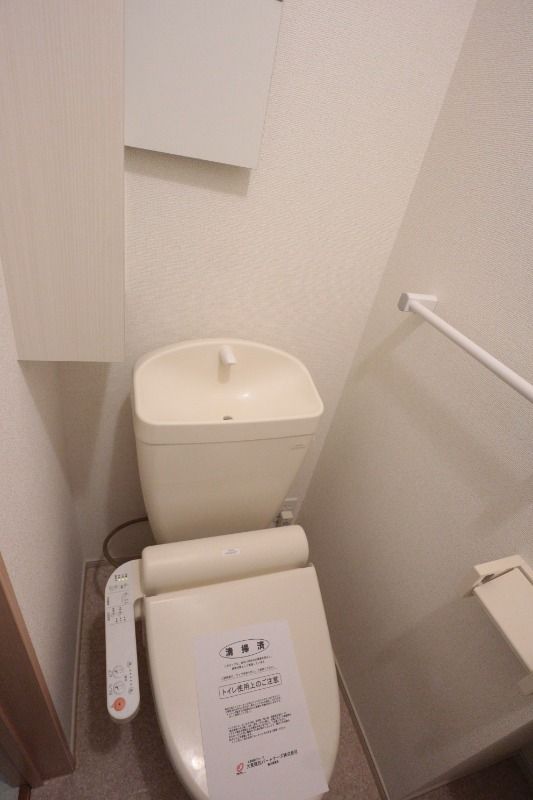 �y���̑��ݔ��z�@�������֍�