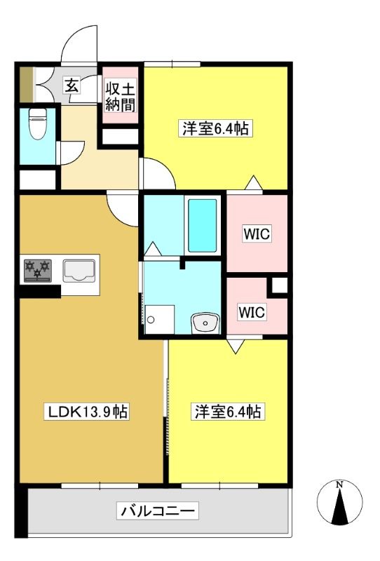 ShaMaison EcrargěO