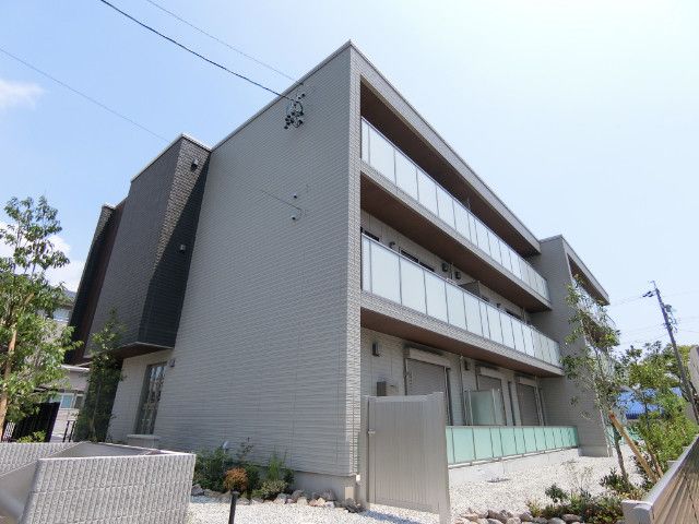 ShaMaison EcrargěO