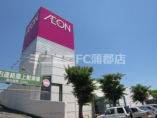 �y���Ӂz�@�C�I�����S�X