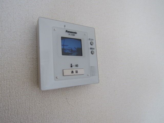 �y���̑��z�@