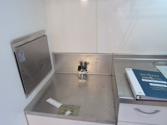 �y�L�b�`���z�@