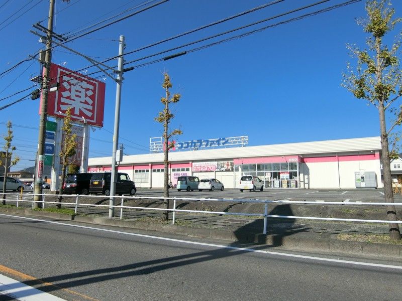 �y���Ӂz�@�R�R�J���t�@�C���{���X