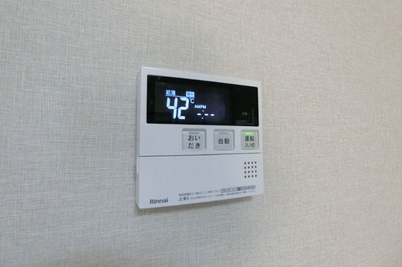 �y���̑��ݔ��z�@�ǂ���������