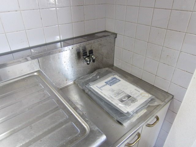 �y�L�b�`���z�@