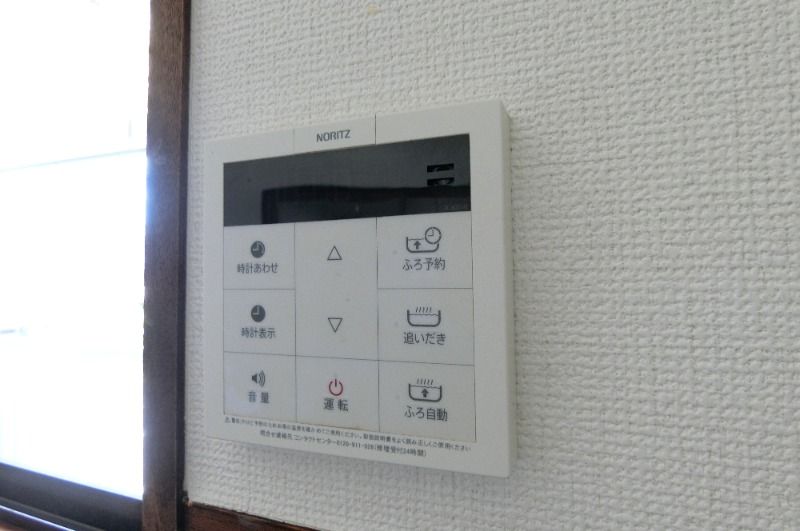 �y���̑��ݔ��z�@�ǂ���������