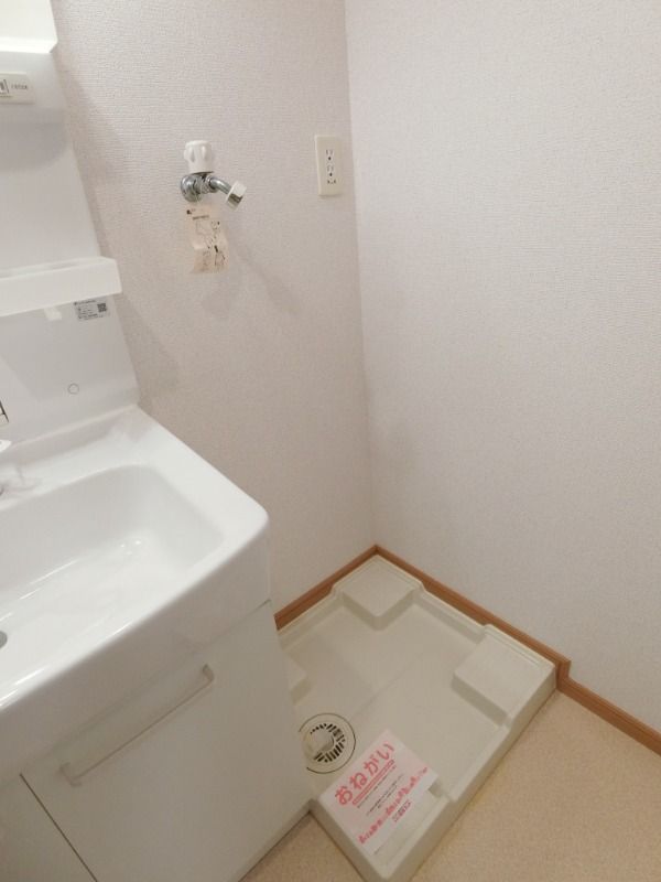 �y���̑��z�@���^�C�v