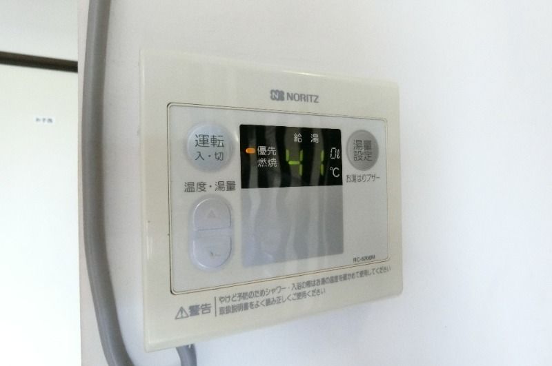 �y���̑��ݔ��z�@