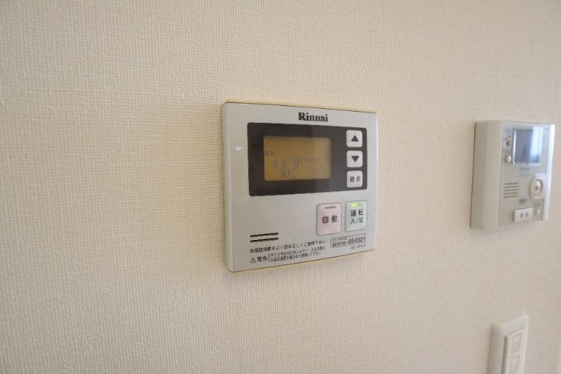 �y���̑��ݔ��z�@�ǂ���������