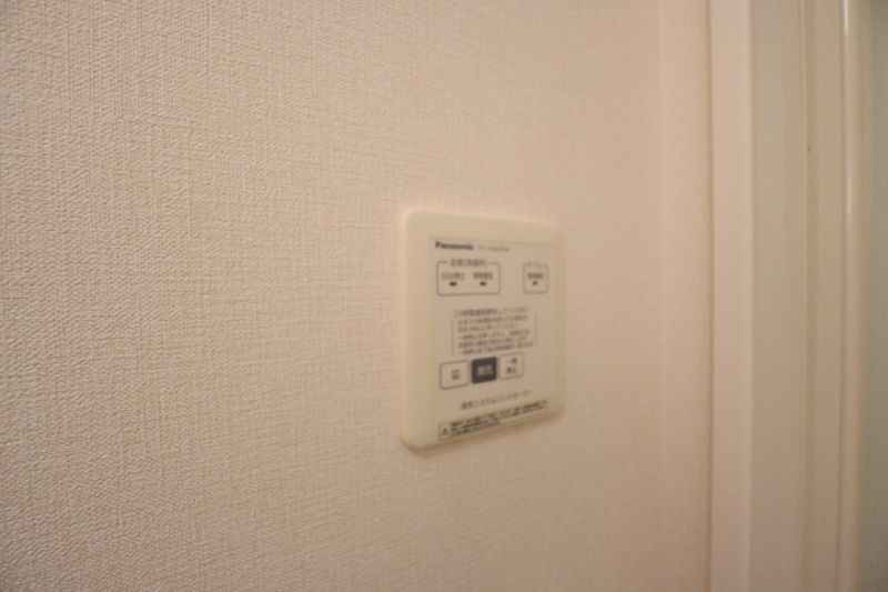 �y���̑��ݔ��z�@���C�V�X�e��