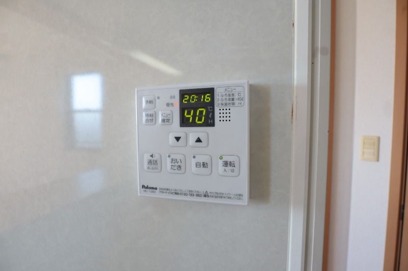 �y���̑��ݔ��z�@�Ǖ�