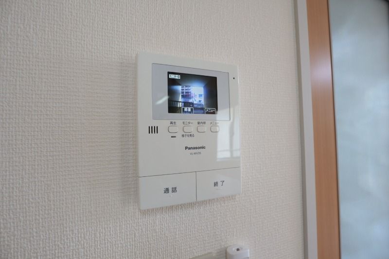 �y���̑��z�@