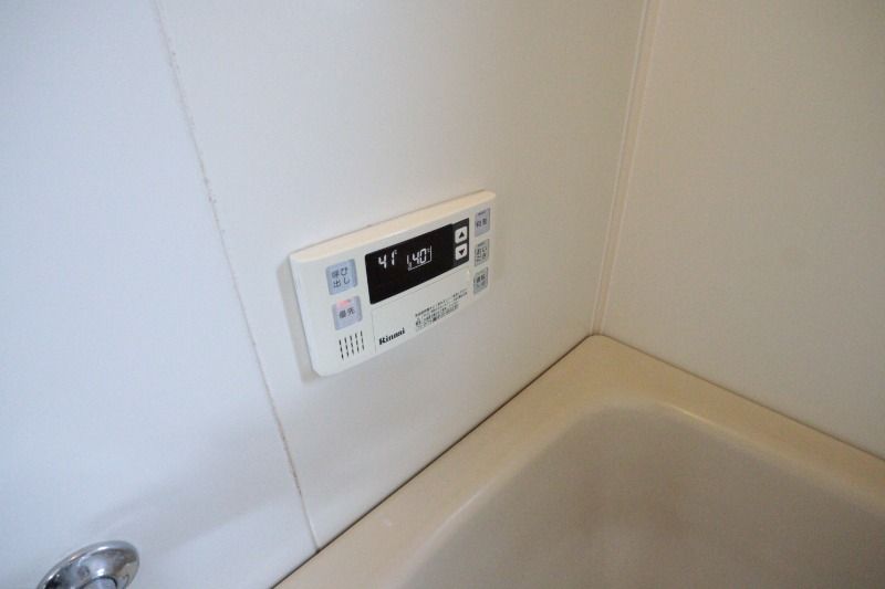 �y���̑��ݔ��z�@