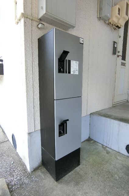 �y���̑��z�@��z�{�b�N�X