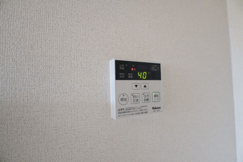 �y���̑��ݔ��z�@