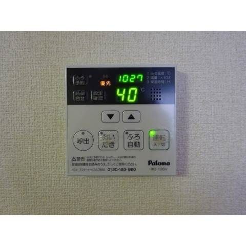 �y���̑��ݔ��z�@�ǂ�����