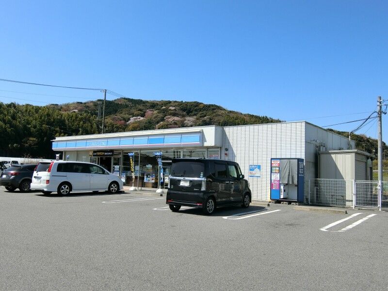 �y���Ӂz�@���[�\���K�c��V���X