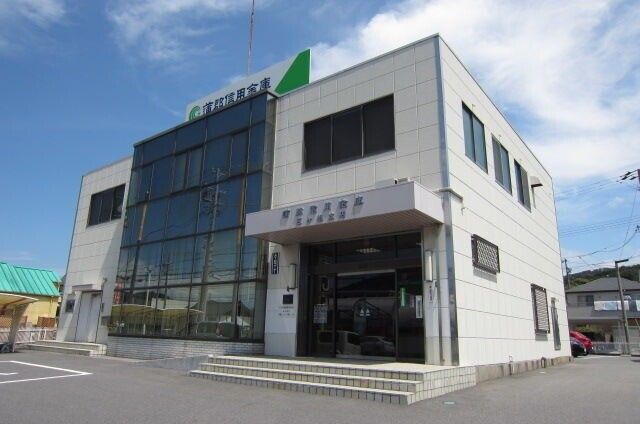 �y���Ӂz�@���S�M�p���ɎO�����x�X