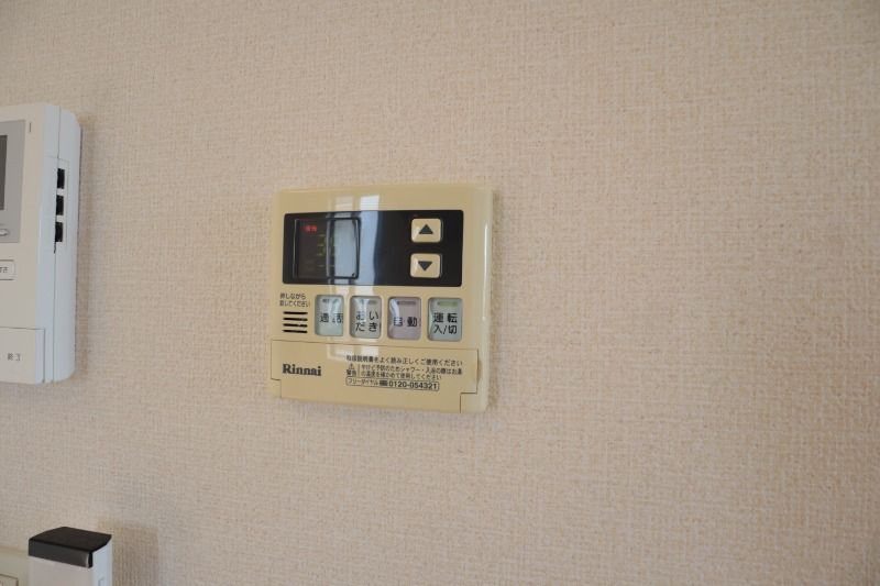 �y���̑��ݔ��z�@