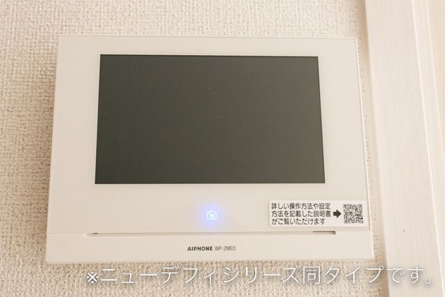 �y���̑��z�@�C���[�W�}