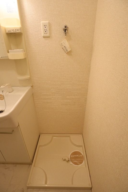 �y���̑��z�@��������@�u��