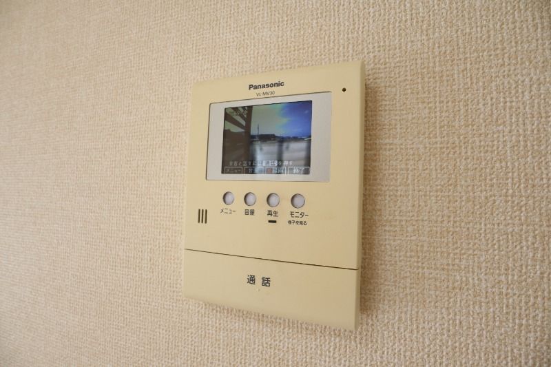 �y���̑��z�@