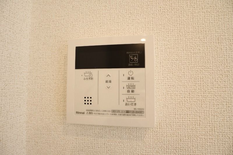 �y���̑��ݔ��z�@�L�b�`�������ݔ�