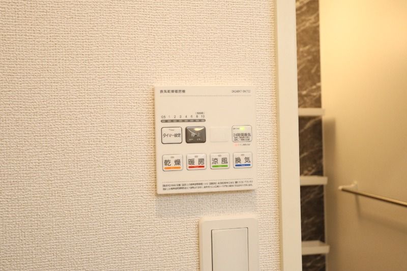 �y���̑��ݔ��z�@�������C�V�X�e��