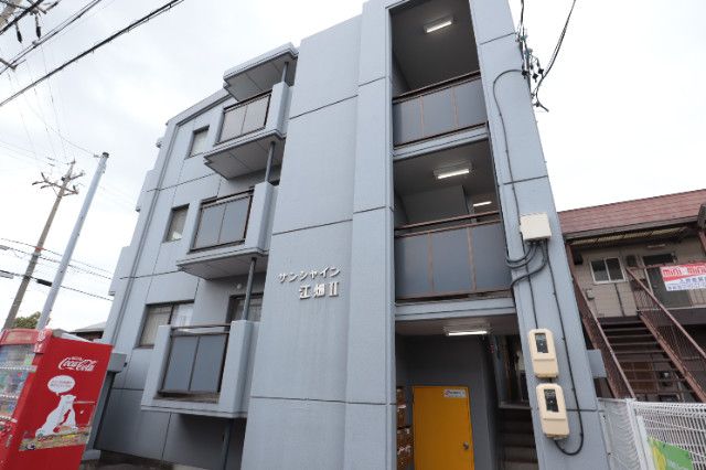 �y�����O�ρz�@