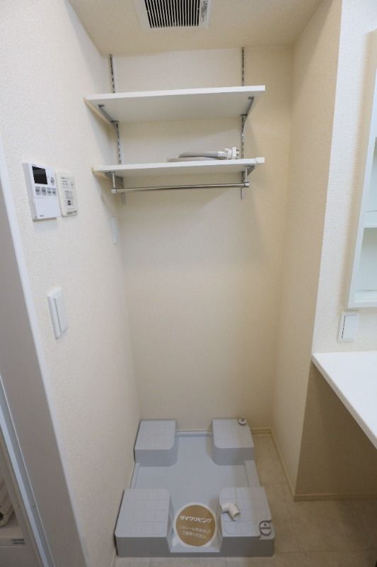 �y���̑��z�@��������@�u��