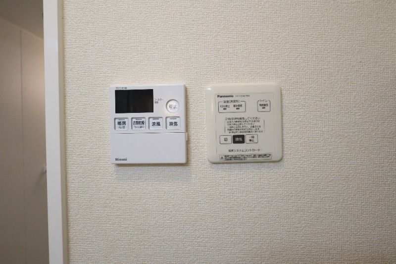 �y���̑��ݔ��z�@�����g�[�����@