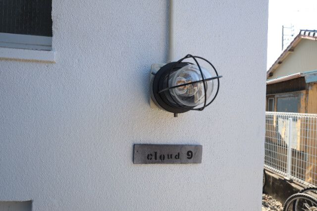 �y���̑��z�@