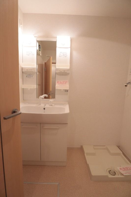 �y���ʏ��z�@