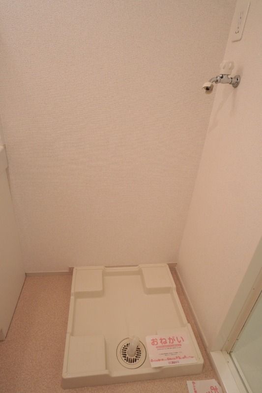 �y���̑��z�@