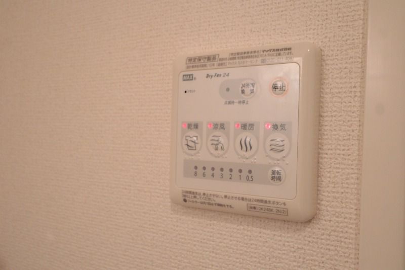 �y���̑��ݔ��z�@���������@