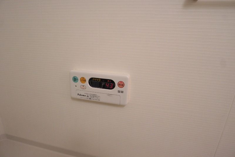 �y���̑��ݔ��z�@